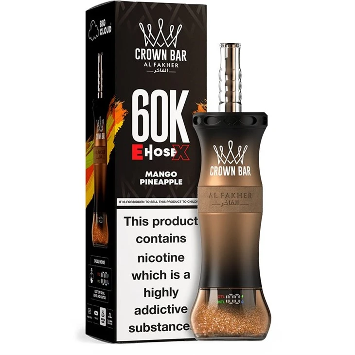 Al Fakher Crown Bar 60K E-X. tömlő