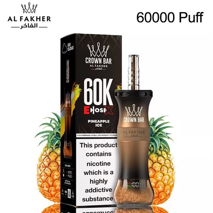 Al Fakher Crown Bar 60K E-tömlő