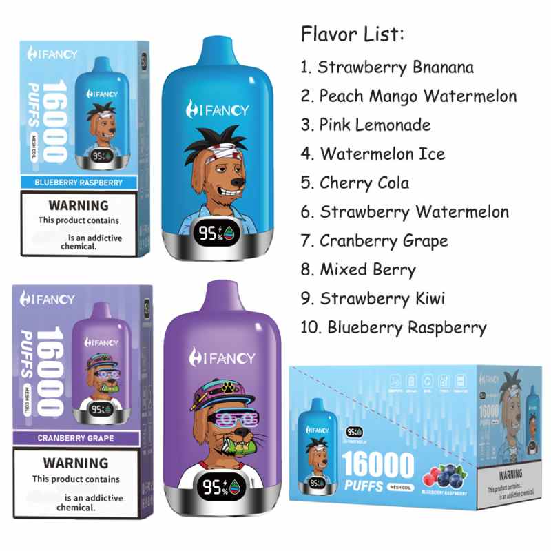 HIFANCY DIGITAL BOX 16K taste HIFANCY DIGITAL BOX 16K taste