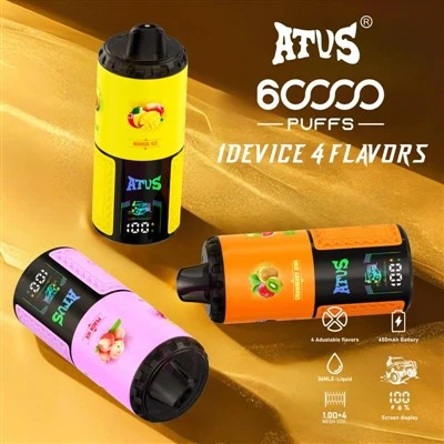 ATV 60K