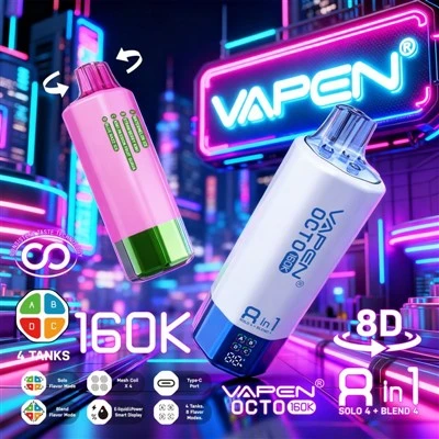 VAPEN OCTO 8 hüvelyk1 160000