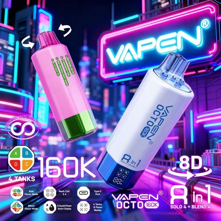 VAPEN OCTO 8 hüvelyk1 160000