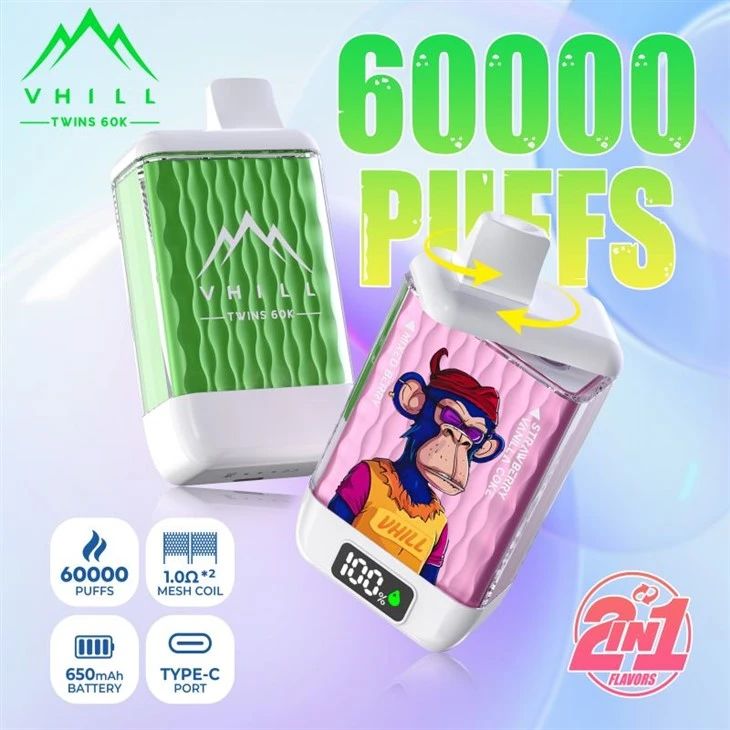 Vhill Twins 60000 Puff
